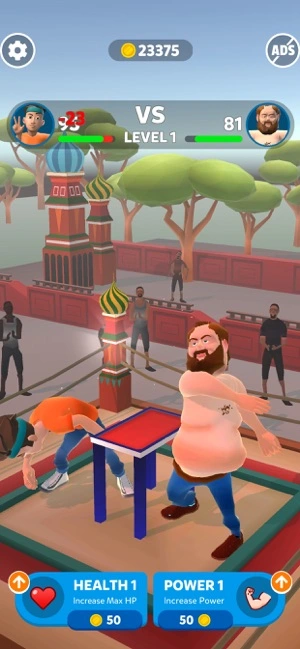 扇巴掌模拟器软件封面