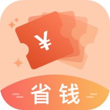 找券 v1.0.1 安卓版