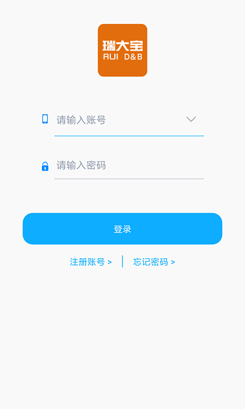 瑞大宝软件封面