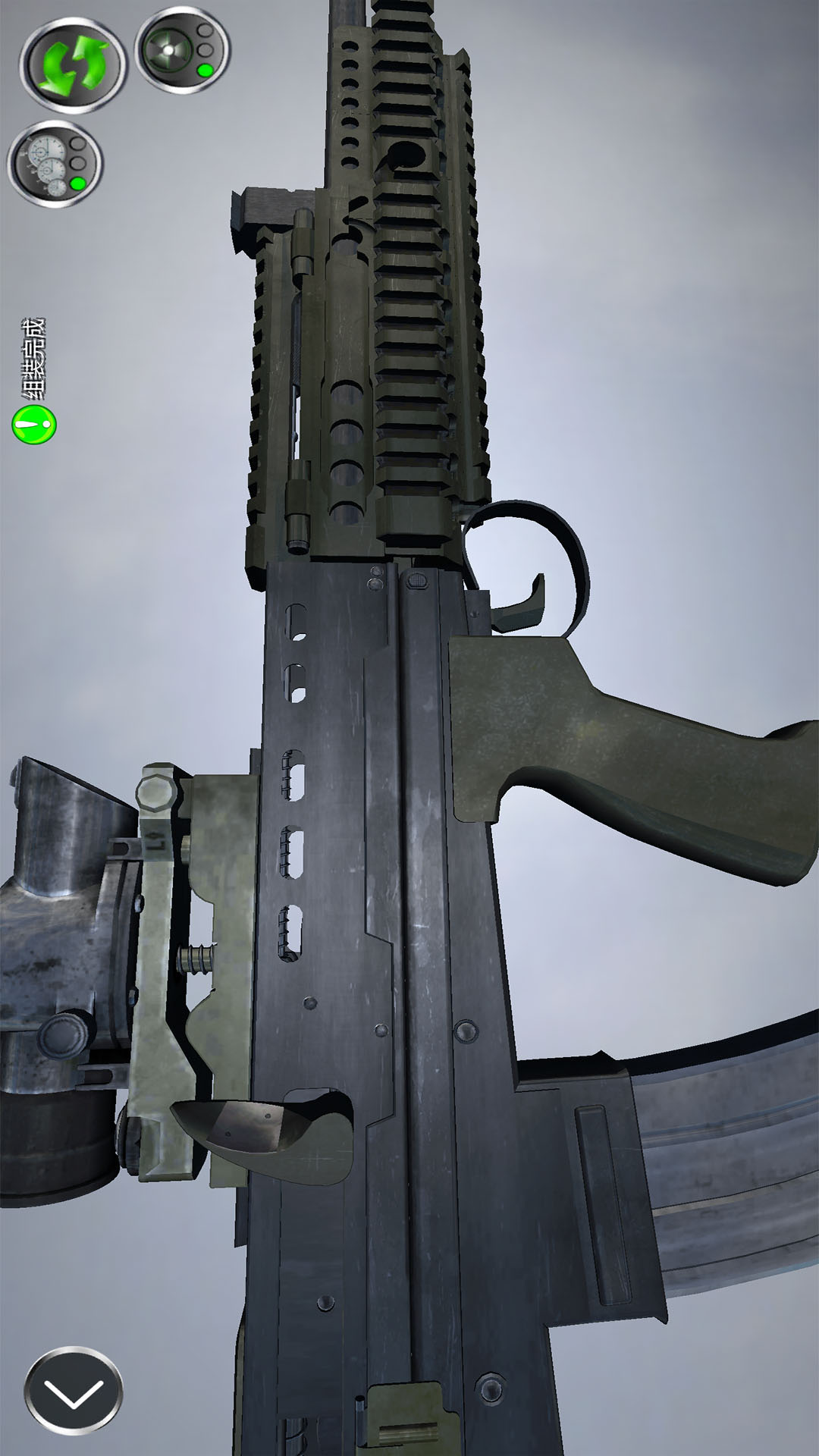 真实武器软件封面