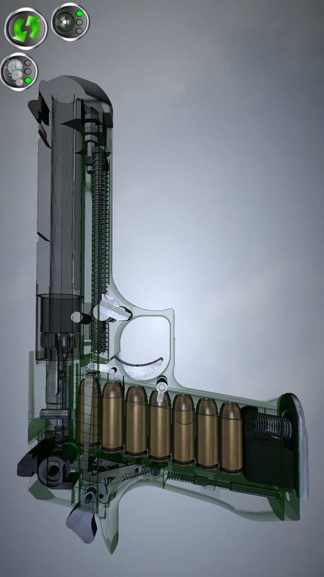 真实武器软件封面