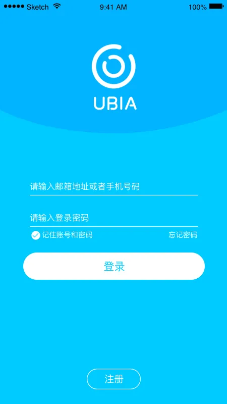 UBox安卓版软件封面