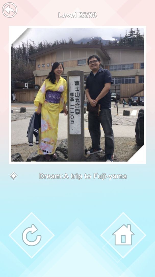 万花世界软件封面