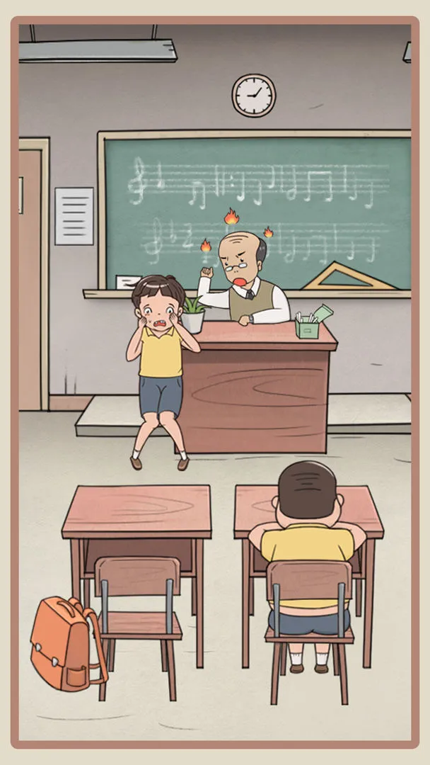 我的逃课大冒险软件封面