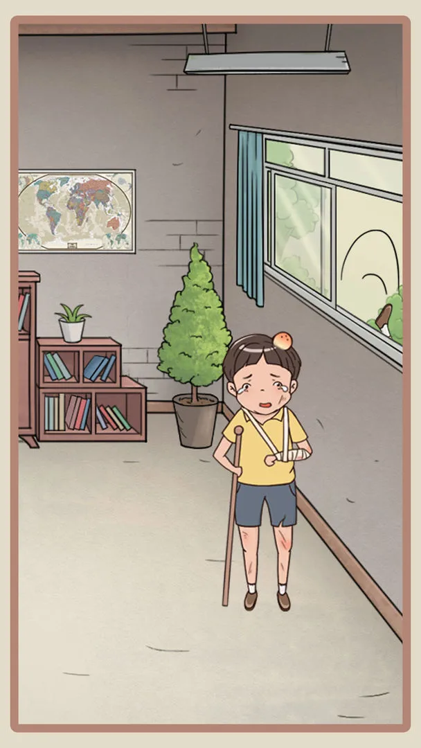 我的逃课大冒险软件封面