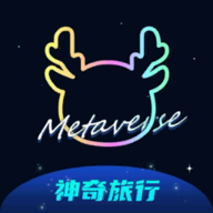 神奇鼓浪屿