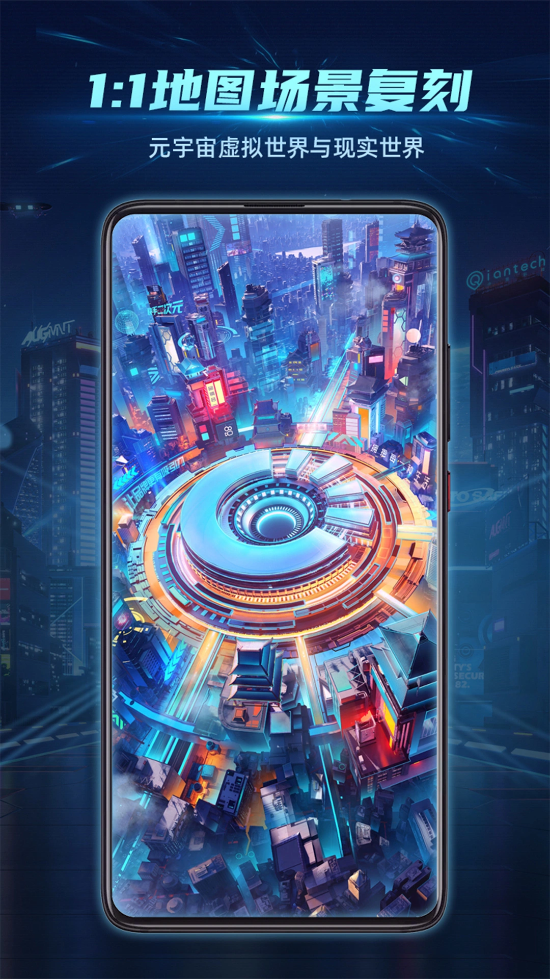 神奇鼓浪屿软件封面