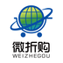 微折购 v1.0.1 安卓版
