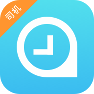 快客出行司机版