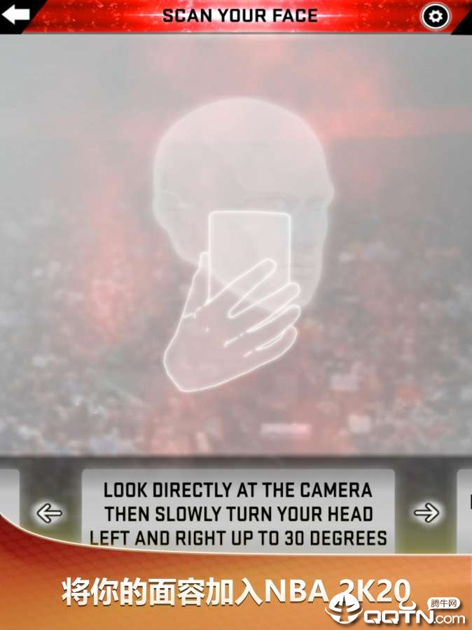 myNBA2k20ios软件封面