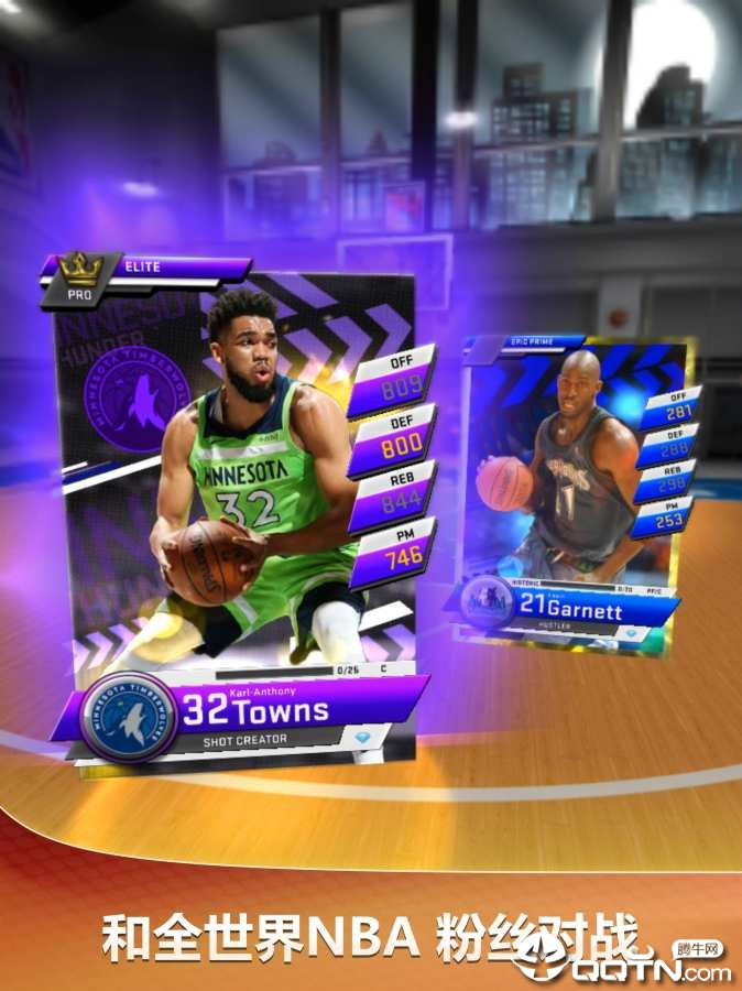 myNBA2k20ios软件封面