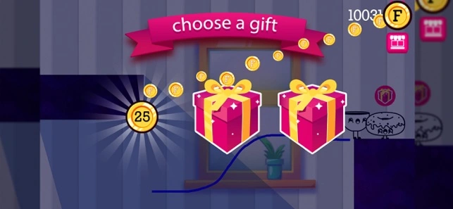 爱心杯软件封面