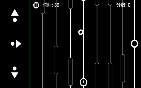 穿越航线ios软件封面