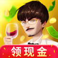 亿万人生红包ios v1.0.1 苹果版