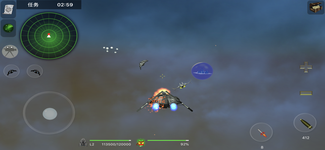 星际出征iOS版