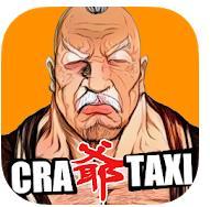 暴走爷爷迷宫ios v1.0.1 苹果版