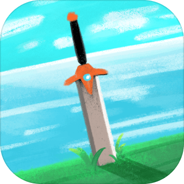 圣剑生存中文破解ios v1.0.1 苹果版