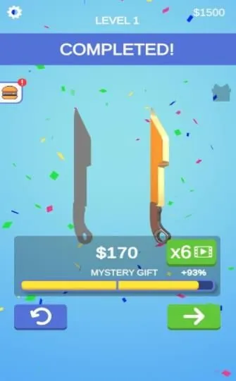 我磨刀贼6软件封面