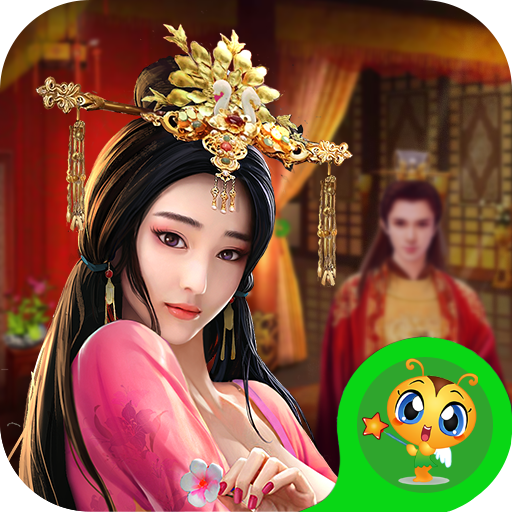 九品官人ios v1.0.1 ios版