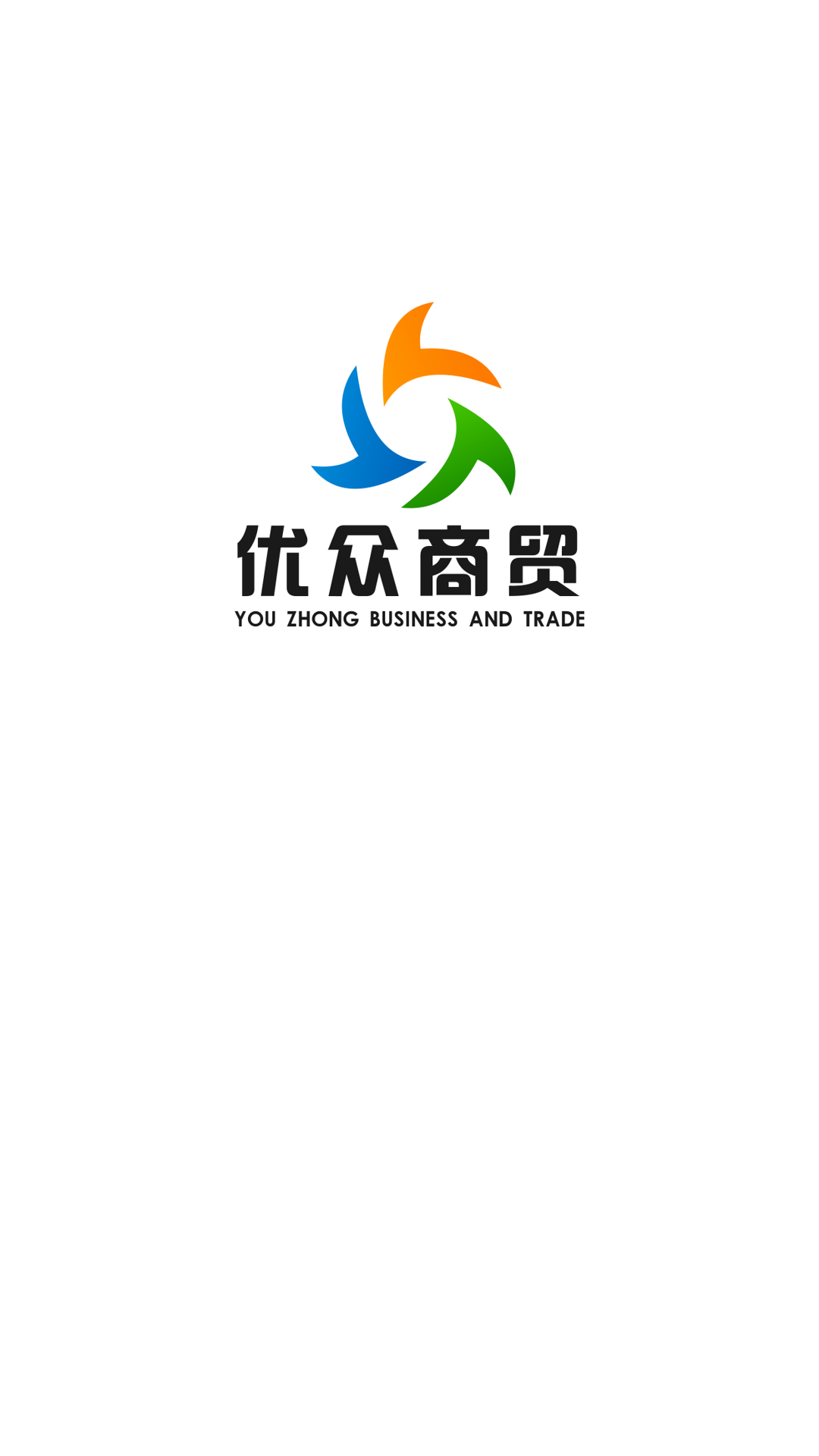 优众易购软件封面
