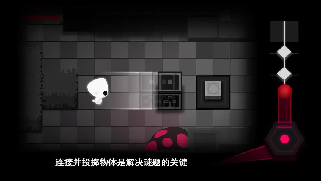 孤星大冒险软件封面