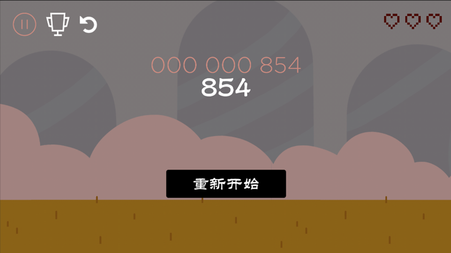 谢流云传ios软件封面