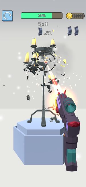 射爆2ios软件封面