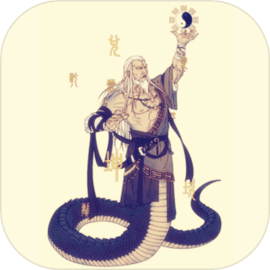 文明起源 v1.0.1 手机游戏