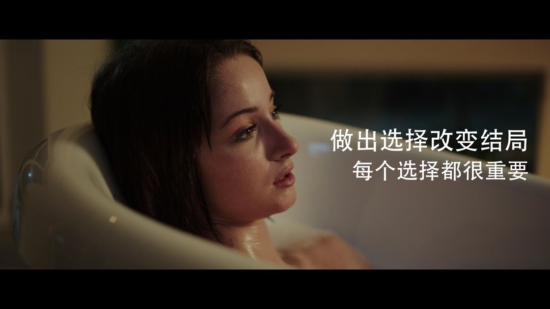 她目击了血案软件封面