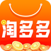 淘多多 v1.0.1 安卓版
