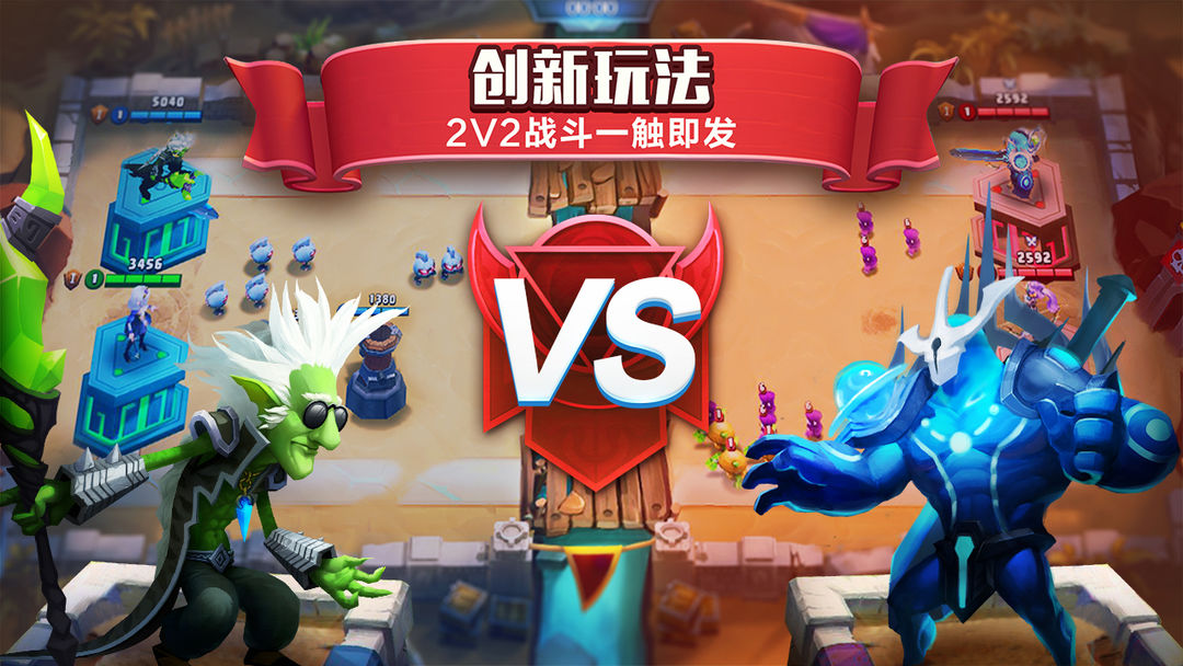 未知世界软件封面