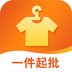 我的衣裳