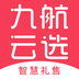 九航云选 v1.0.1 安卓版