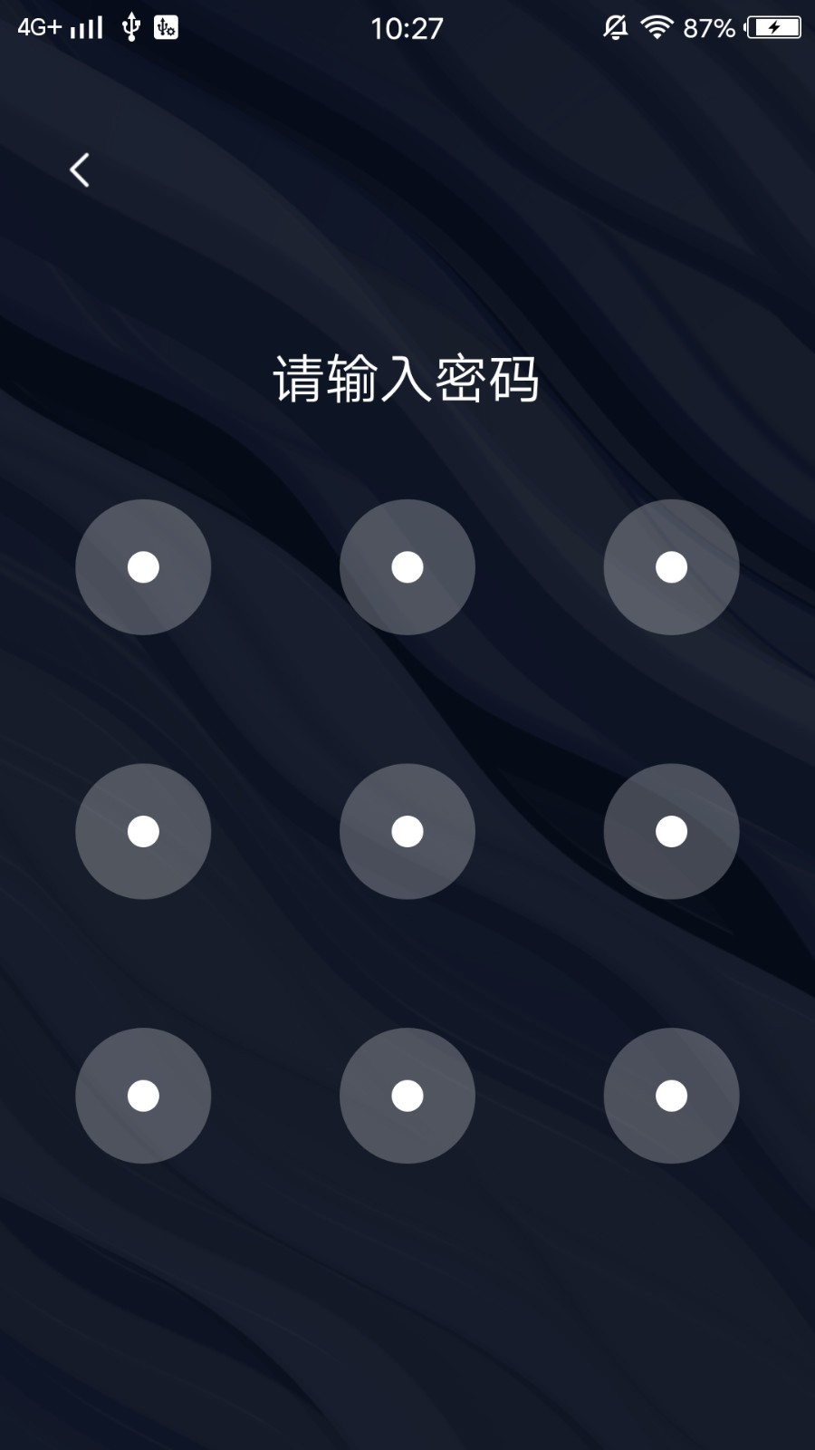 泡芙短视频合并第4张手机截图