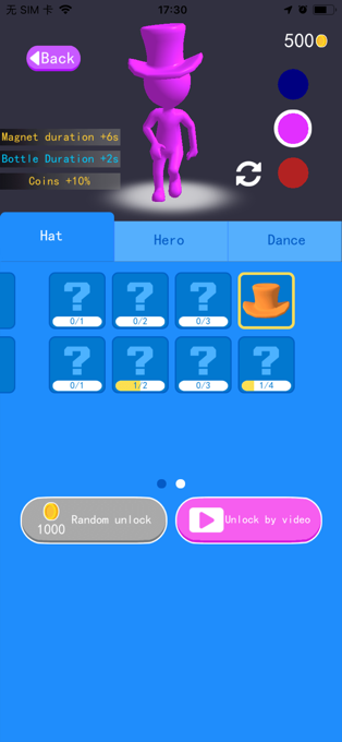 Run into Sky手游ios软件封面