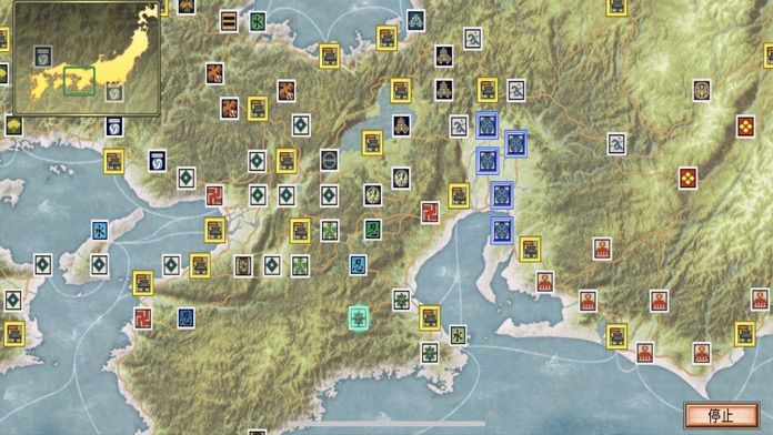 太阁立志:战国幻想软件封面