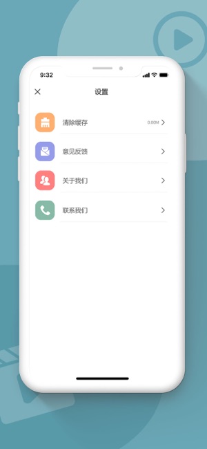 鱼饼剪辑软件封面