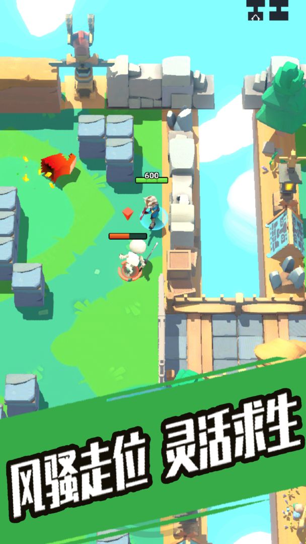 奇兵小队软件封面