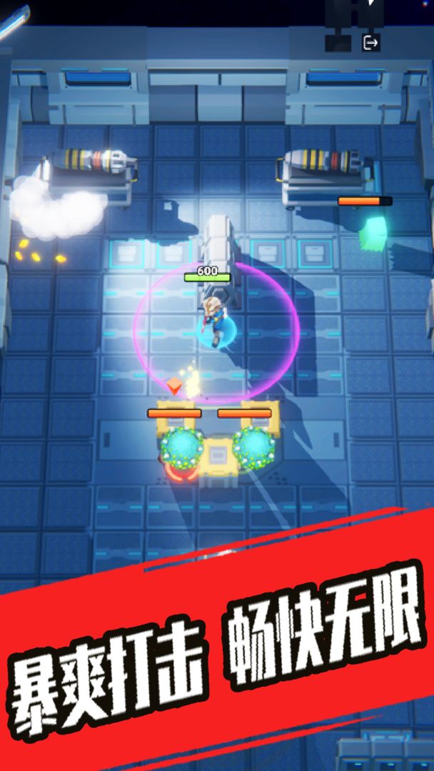 奇兵小队软件封面