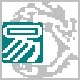 复制一个文件到多个文件夹 v1.0.1 免费版