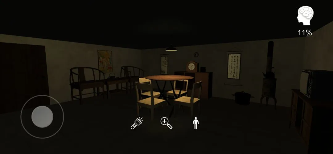 李家小院软件封面