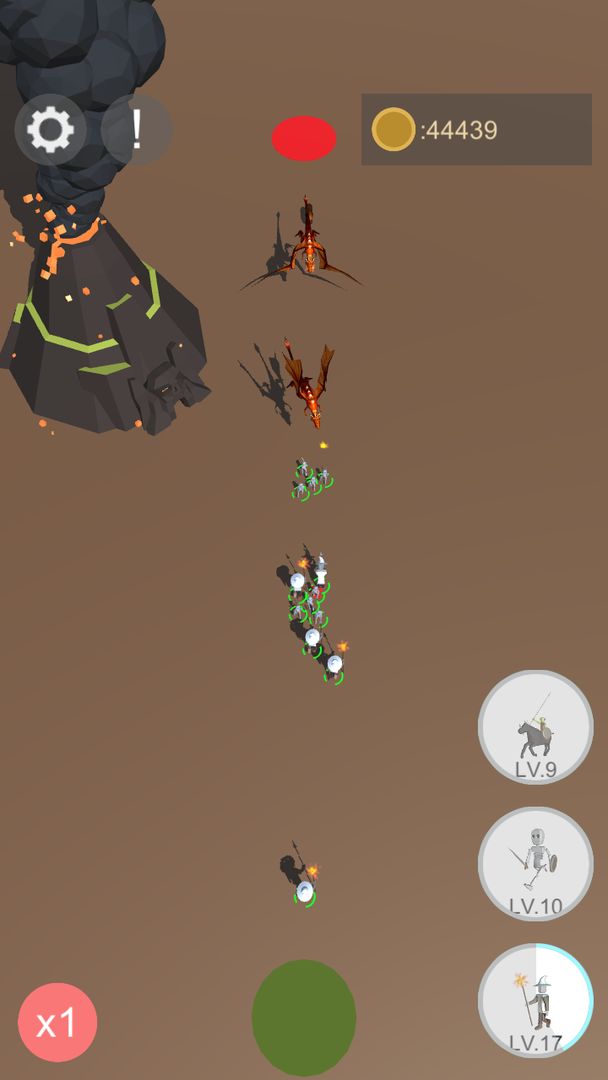 孤山远征软件封面