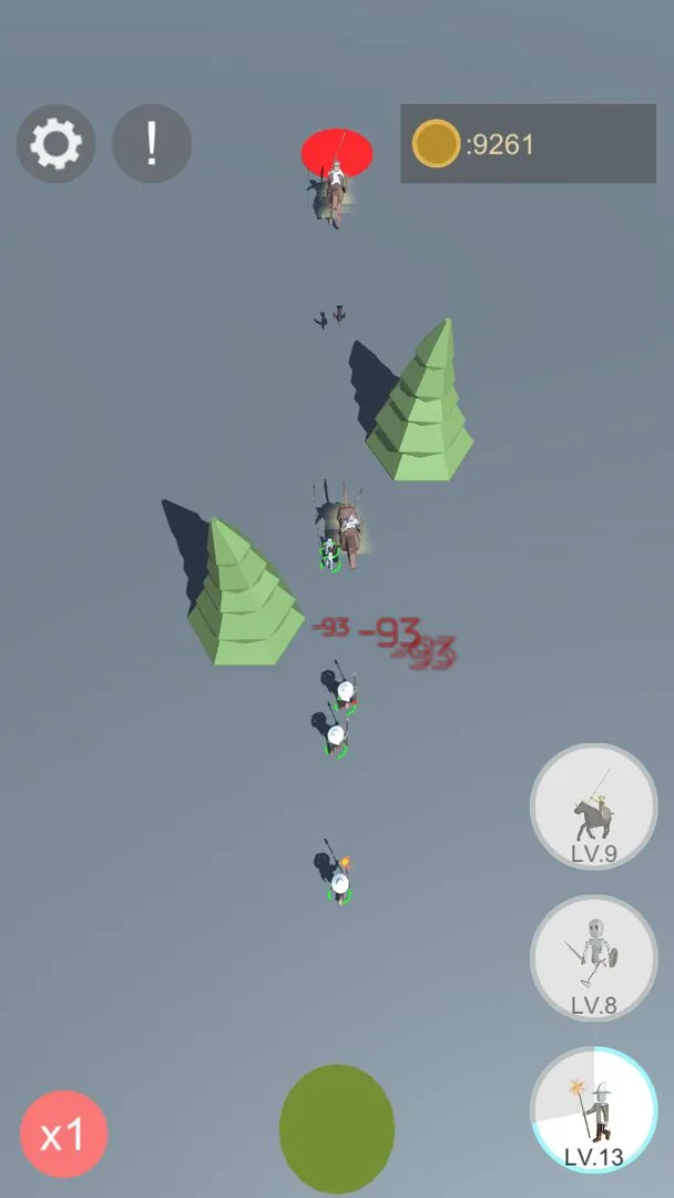 孤山远征软件封面