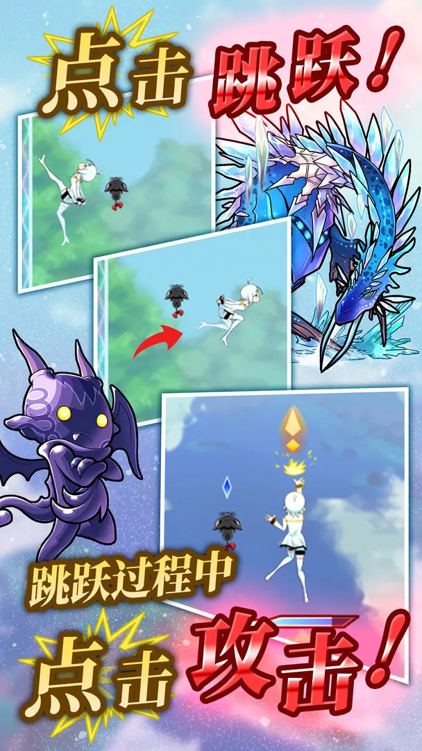 塔之少女软件封面