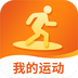 我的运动馆