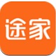 途家 v1.0.1 正式版