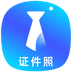 智能证件照换底色 v1.0.1 安卓版