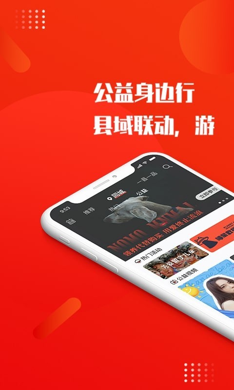 没找软件封面