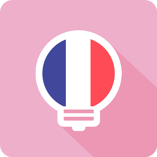 莱特法语背单词 v1.0.1 iPhone版
