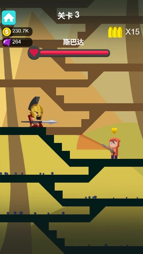 我枪打得贼准ios软件封面